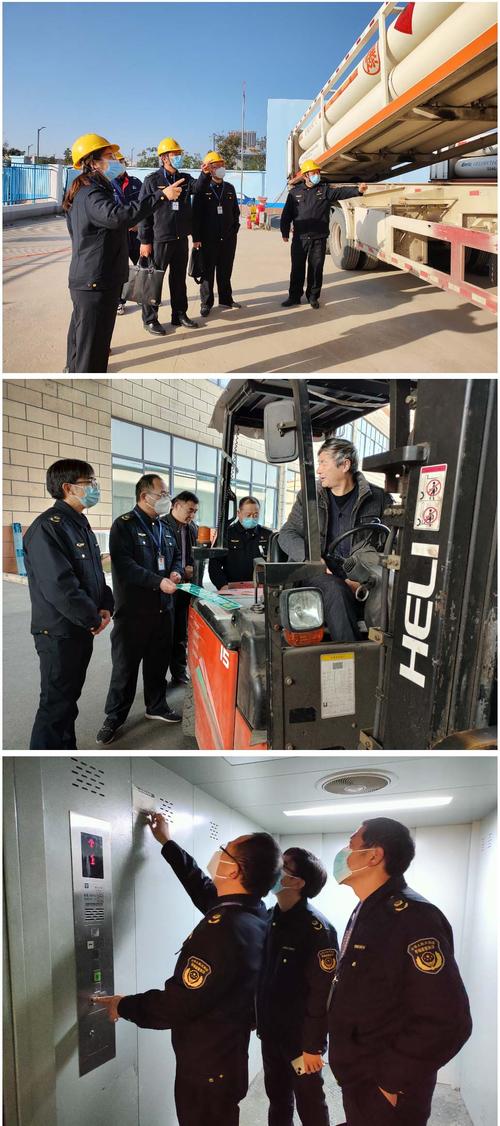 安徽省全椒县市场监管局开展冬季特种设备安全隐患大排查